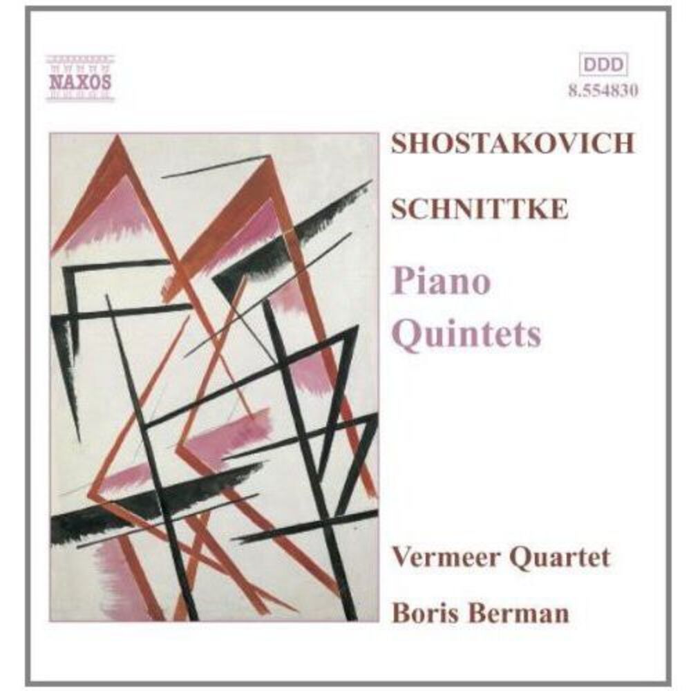 Vermeer Quartet - Piano Quintets  CD